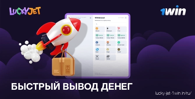 Используйте методы, чтобы вывести деньги быстрее